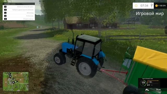 Farming Simulator 2015 МОД ТРАКТОРА МТЗ БЕЛАРУС MTZ 82 V 2.0 смотреть онлайн
