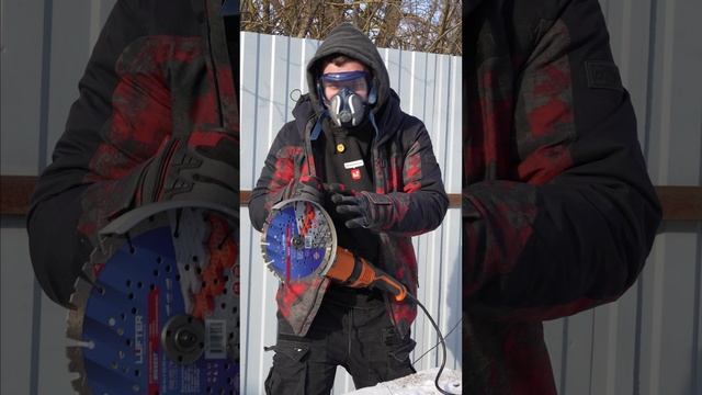 Диск алмазный LUFTER BIGGEST СЕГМЕНТ по бетону высокой прочности, армобетону 232 мм 003-232 смотреть онлайн