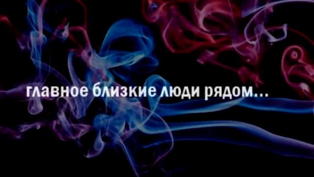 Моё призвание смотреть онлайн