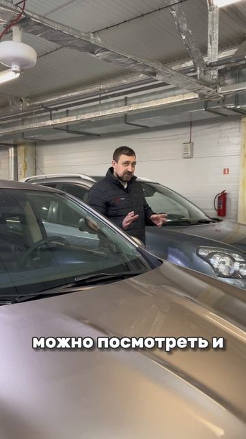 Подборка вариантов до 1,1 млн 8-905-954-00-03 | РДМ-Импорт #купитьавтобу смотреть онлайн