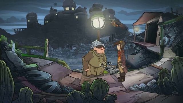 Deponia Doomsday - ОХОТА НА РОЗОВОГО СЛОНА #3