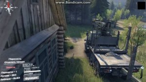 Spin Tires #1 Начало игры