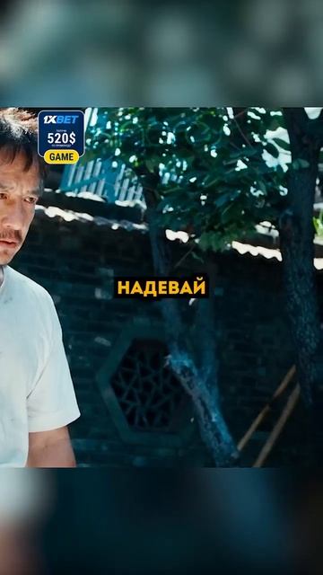 Я надел куртку 1000 раз и снял куртку 1000 раз😱 #shorts #short #фильм #кино #фильмнавечер