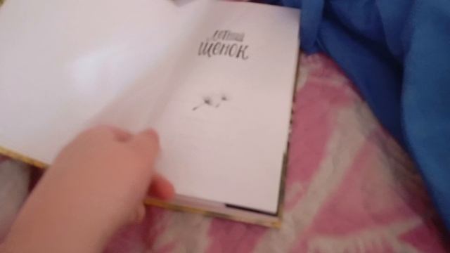 1000011070.mp4 смотреть онлайн