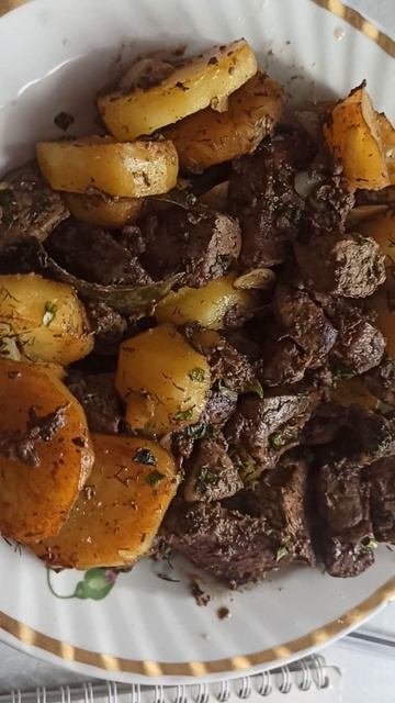 говяжья печень с картошкой