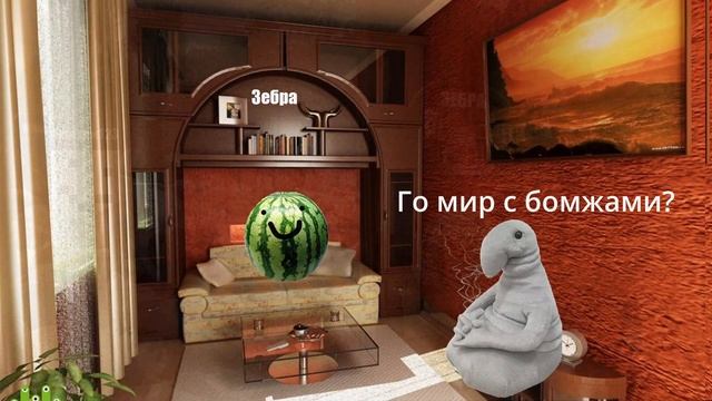 История создания клана "БД" смотреть онлайн
