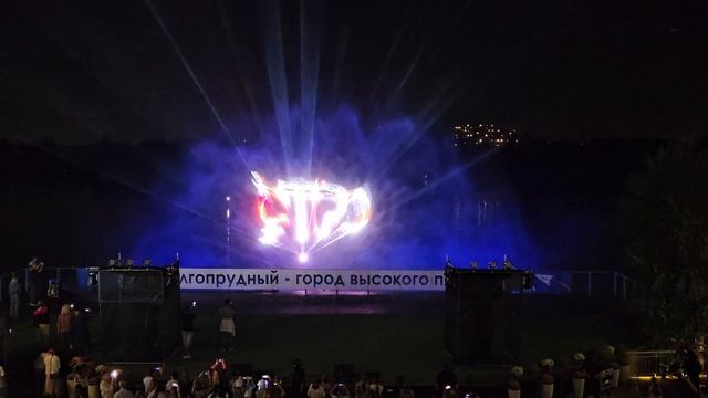 20240831_205433 смотреть онлайн