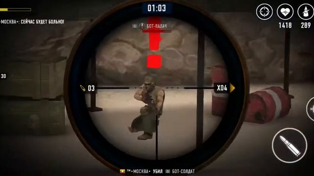Получаю пилюлю Снайпер Арена | Sniper Arena смотреть онлайн