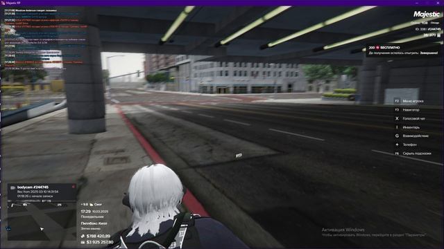 Мой статик-244745/Статик нарушителя-191933/Дата-10.03.2025 Время-17:30 свап+уход от рп