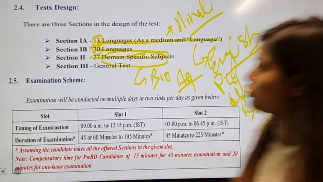 CUET| ADMISSION FORM |Domain subject | by dr monika mishra #cuet #cuetformfilling# смотреть онлайн