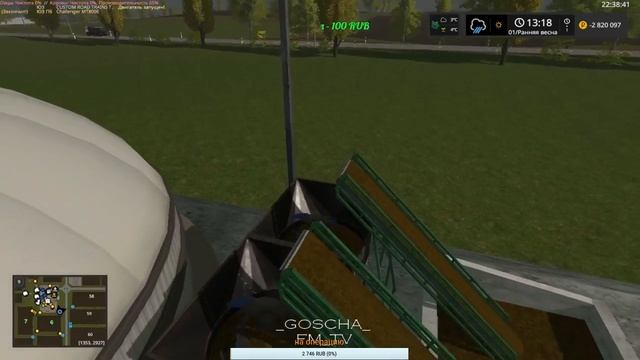 FS17 Let's play тест нового placeable мода карта Свапа Агро( Svapa Agro ) v 1.1.0 кооп №36 смотреть онлайн