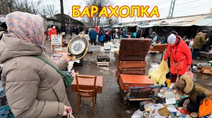 Купить за 50р Не так и сложно! Предметы для ремонта и детские игрушки ДЁШЕВО. Барахолка в Питере