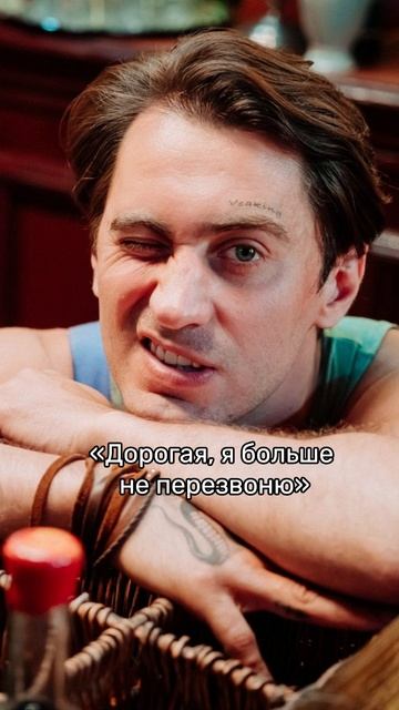 Актер Дмитрий Чеботарев и его перевоплощения