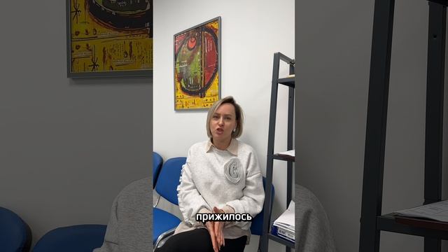 Видеоотзыв смотреть онлайн