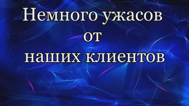 Будни автосервиса смотреть онлайн