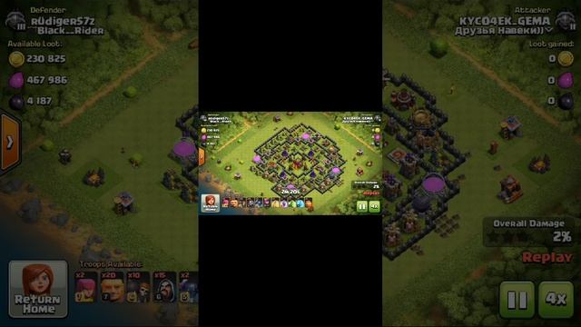 фарм на тх 10 с помощью 1 героя смотреть онлайн