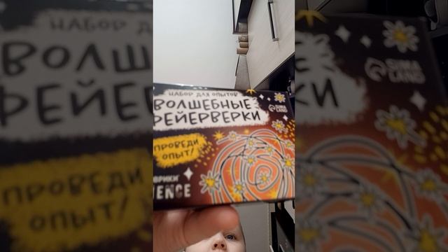 1000015582.mp4 смотреть онлайн