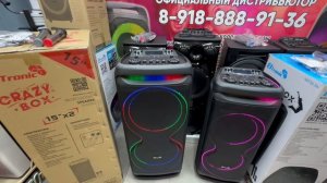 Обзор ELTRONIC 30-55 и 30-54 сравнили две новинки