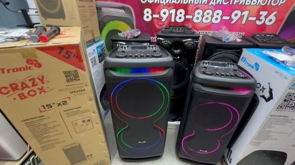 Обзор ELTRONIC 30-55 и 30-54 сравнили две новинки