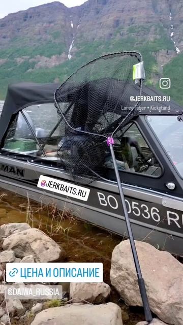 Снасти для трофейной рыбалки #jerkbait #fishing #рыбалка #pal #top смотреть онлайн