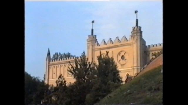 Lublin 13,14 i 15 lipca 1996 r. смотреть онлайн
