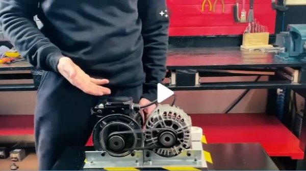 Вечный генератор