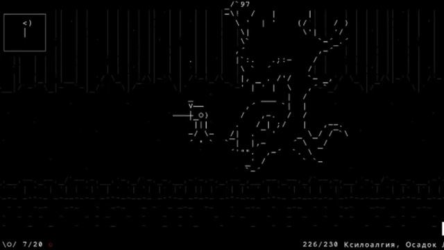 тайная дверь | stone story # 2 смотреть онлайн