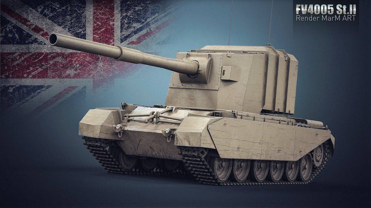 VK 45.02 страданул ... смотреть онлайн