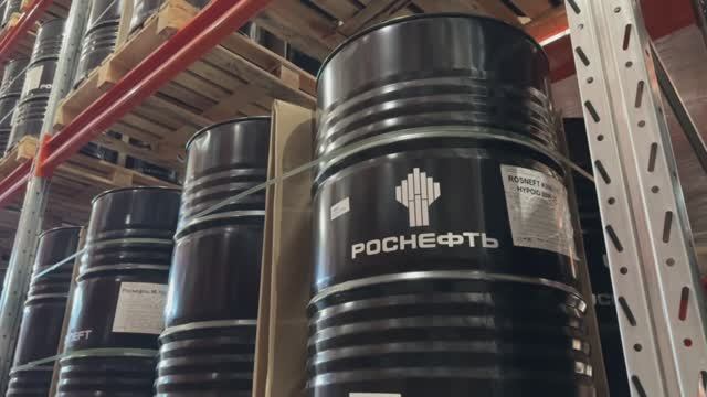 Компания Океан Масел. Логопарк М5 Самара смотреть онлайн