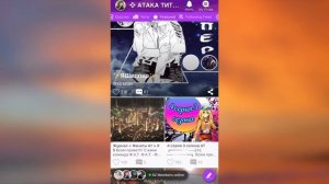 Мои любимые АНИМЕ. Что смотрит Тори-чан