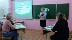 Просветительское мероприятие на конкурс «Учитель года-2025»