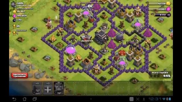 Как пользоваться xmodgames обзор