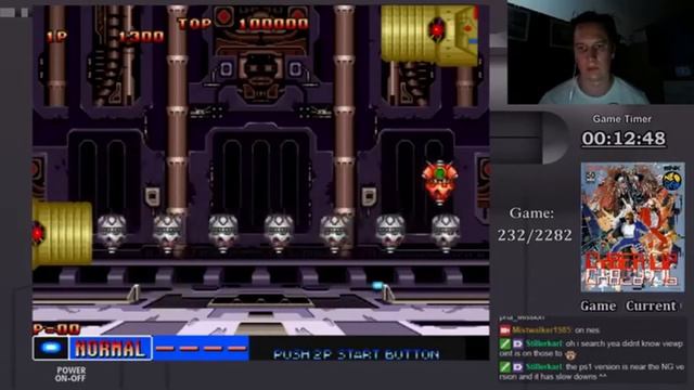 Mist's Retro Library: #232 Cyber-Lip - Neo Geo CD