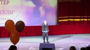 Волки Бяки Роберт Штаф