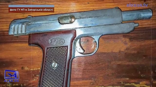 Вилучили арсенал зброї смотреть онлайн