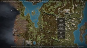 SoulMask: Быстрая прокачка, Железный век, добыча руд, фосфорная руда, каменный уголь, сера.