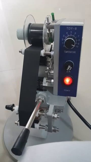 Batch Coading Machine смотреть онлайн