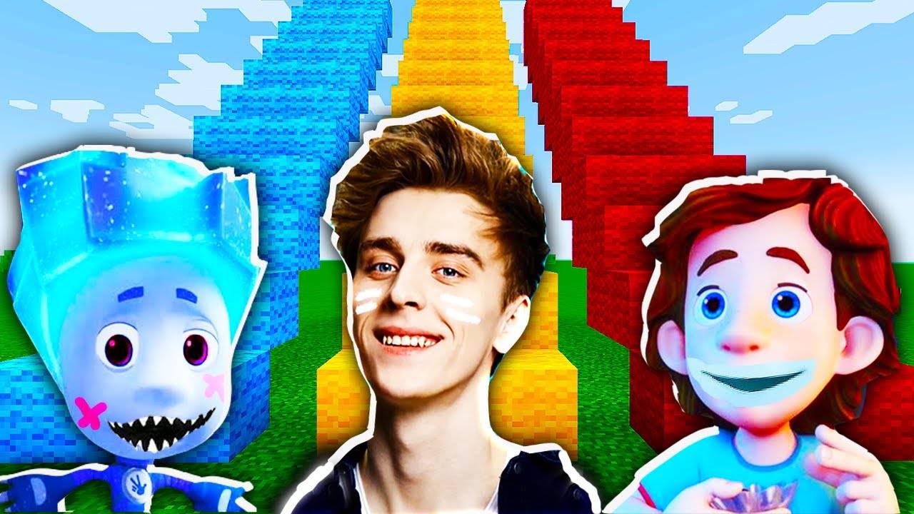 Какая правильная лестница Дим Димыч, Нолик, Влад А4 в Майнкрафт фиксики minecraft и лабиринт портал смотреть онлайн