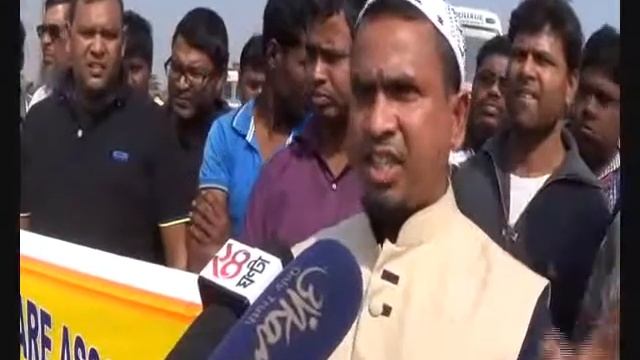 Haldia Dock Agitation, Prosun Banerjee, Bengal Update TV смотреть онлайн