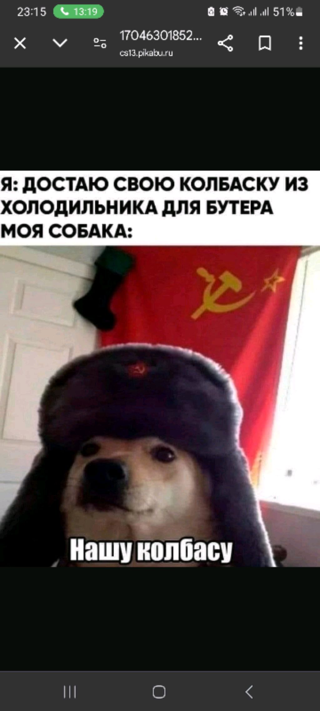 СТРИМ
катаем на лыжах смотреть онлайн