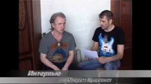 Игорь Кущев (Кущ) интервью 28 03 2015 Часть   1 ©