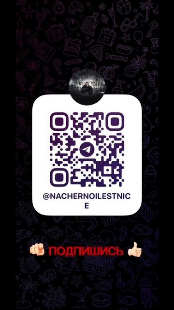 После вписки на утро 😳 смотреть онлайн