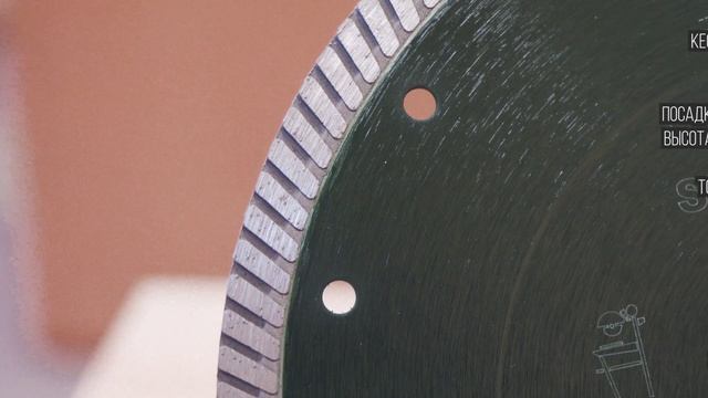 Диск алмазный по граниту Keos Standart Turbo Granite 125 мм | Www.tool-tech.ru