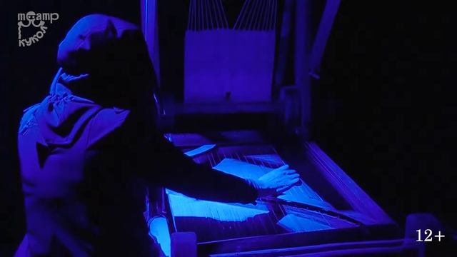 Этнофутуристическая мистерия "Ночной караул" ("Йуд орол") смотреть онлайн