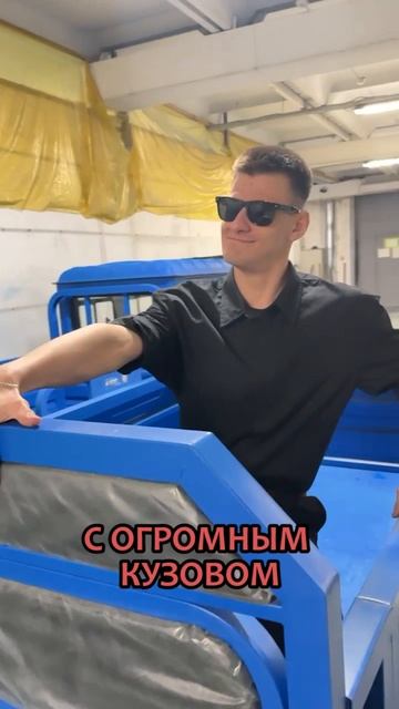 ТУРБО ТРИЦИКЛ