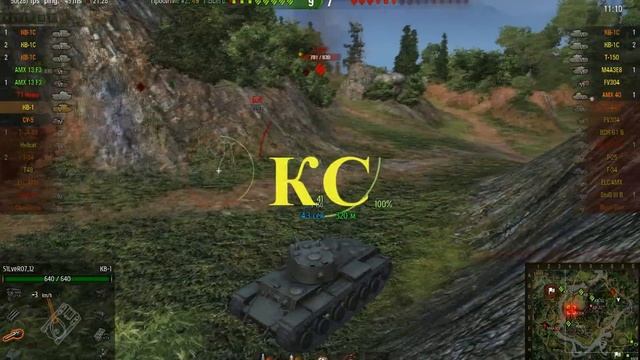 КВ-1 vs Т-150 смотреть онлайн