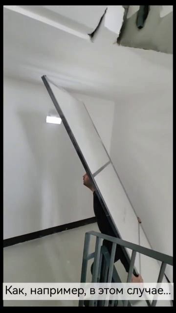 Как мы двери-купе на 21 этаж поднимали 😵💫🥴😁 #двери купе смотреть онлайн