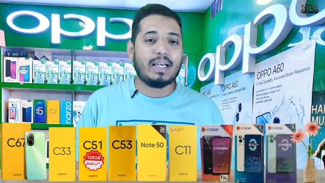 Price Alert 👍 Realme ALL MOBILE Price Down 👎 Realme New Price List 😱 موبائل قیمتوں میں زبردست کمی 😱