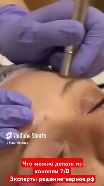 Что можно делать из конопли 7_8 Смотреть полное видео на канале Эксперты решение-верное.рф смотреть онлайн