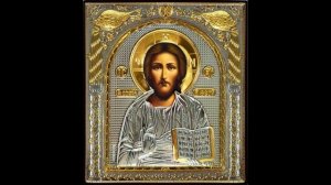 НАЛОЖИТЬ ПЕЧАТЬ ЗАЩИТЫ ОТ ВСЕХ БЕД И НЕСЧАСТИЙ